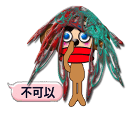 PRISCILLA!monkeys2-1 sticker #9683030