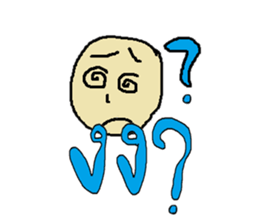 What is it ? sticker #9683035