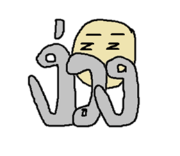 What is it ? sticker #9683038