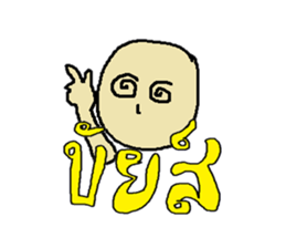 What is it ? sticker #9683039