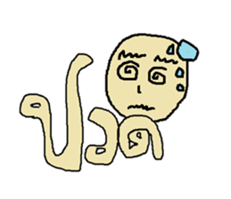 What is it ? sticker #9683045