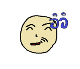 What is it ? sticker #9683047