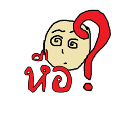 What is it ? sticker #9683048