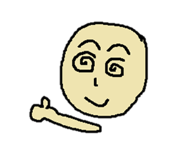 What is it ? sticker #9683049
