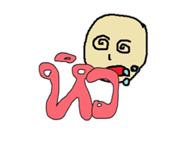 What is it ? sticker #9683050