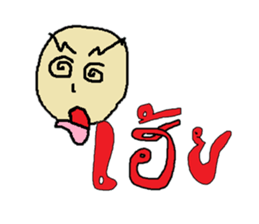 What is it ? sticker #9683052