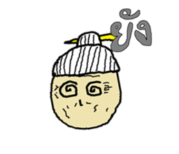 What is it ? sticker #9683054