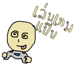 What is it ? sticker #9683058