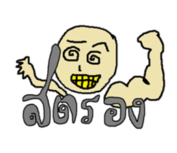 What is it ? sticker #9683062