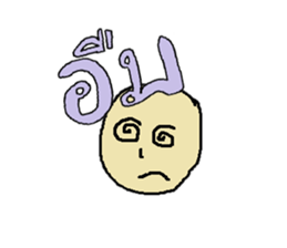 What is it ? sticker #9683064