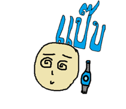 What is it ? sticker #9683066