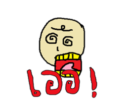 What is it ? sticker #9683071