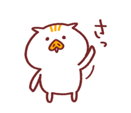 URIBON "easy-to-use" sticker #9683072