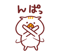 URIBON "easy-to-use" sticker #9683075