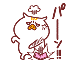 URIBON "easy-to-use" sticker #9683079