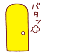 URIBON "easy-to-use" sticker #9683082