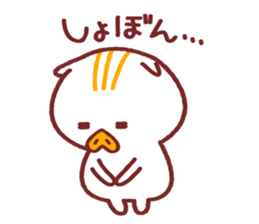 URIBON "easy-to-use" sticker #9683093