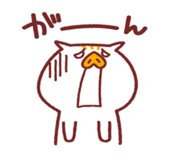 URIBON "easy-to-use" sticker #9683095