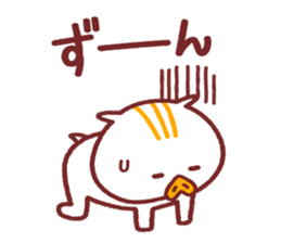 URIBON "easy-to-use" sticker #9683096