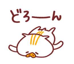 URIBON "easy-to-use" sticker #9683097