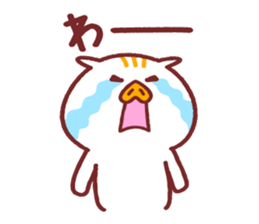 URIBON "easy-to-use" sticker #9683098