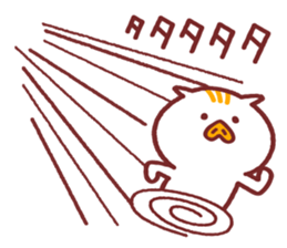 URIBON "easy-to-use" sticker #9683101