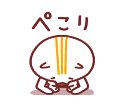 URIBON "easy-to-use" sticker #9683104