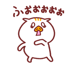 URIBON "easy-to-use" sticker #9683106