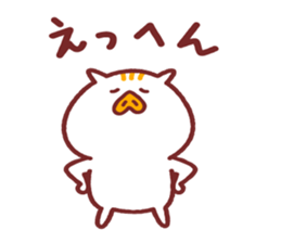 URIBON "easy-to-use" sticker #9683107