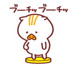 URIBON "easy-to-use" sticker #9683110