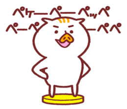 URIBON "easy-to-use" sticker #9683111