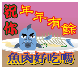 Elder Says at Chinese New Year sticker #9683159