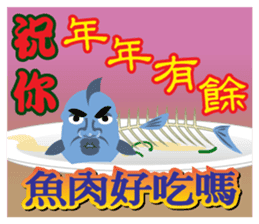 Elder Says at Chinese New Year sticker #9683159