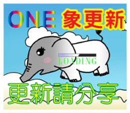 Elder Says at Chinese New Year sticker #9683167