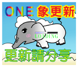 Elder Says at Chinese New Year sticker #9683167