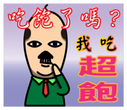 Elder Says at Chinese New Year sticker #9683171