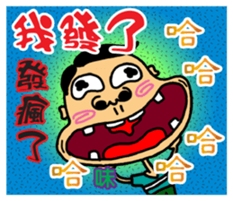 Elder Says at Chinese New Year sticker #9683172