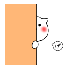 for shige sticker #9683294