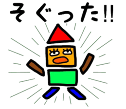 fukushima dialect2 sticker #9683362