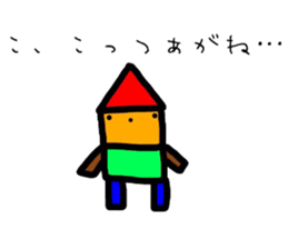 fukushima dialect2 sticker #9683367