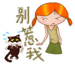 Orange and Gigi 03 Life with OG sticker #9683336