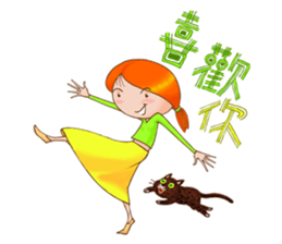 Orange and Gigi 03 Life with OG sticker #9683341