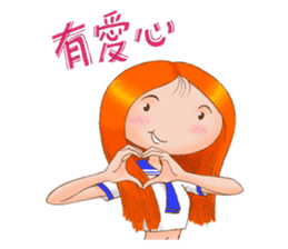 Orange and Gigi 03 Life with OG sticker #9683351