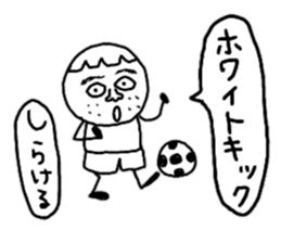 Gather in both Showa and Heisei! sticker #9683392