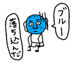 Gather in both Showa and Heisei! sticker #9683394