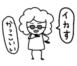 Gather in both Showa and Heisei! sticker #9683395