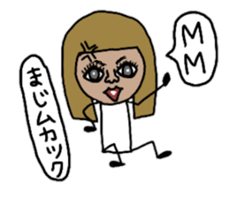 Gather in both Showa and Heisei! sticker #9683396