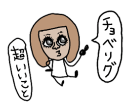 Gather in both Showa and Heisei! sticker #9683398