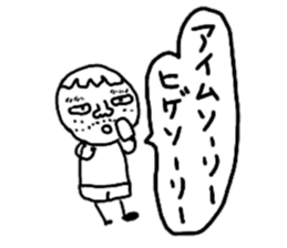 Gather in both Showa and Heisei! sticker #9683402