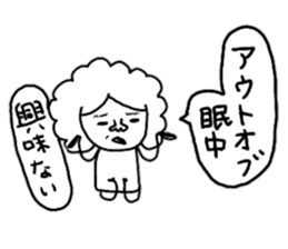 Gather in both Showa and Heisei! sticker #9683403